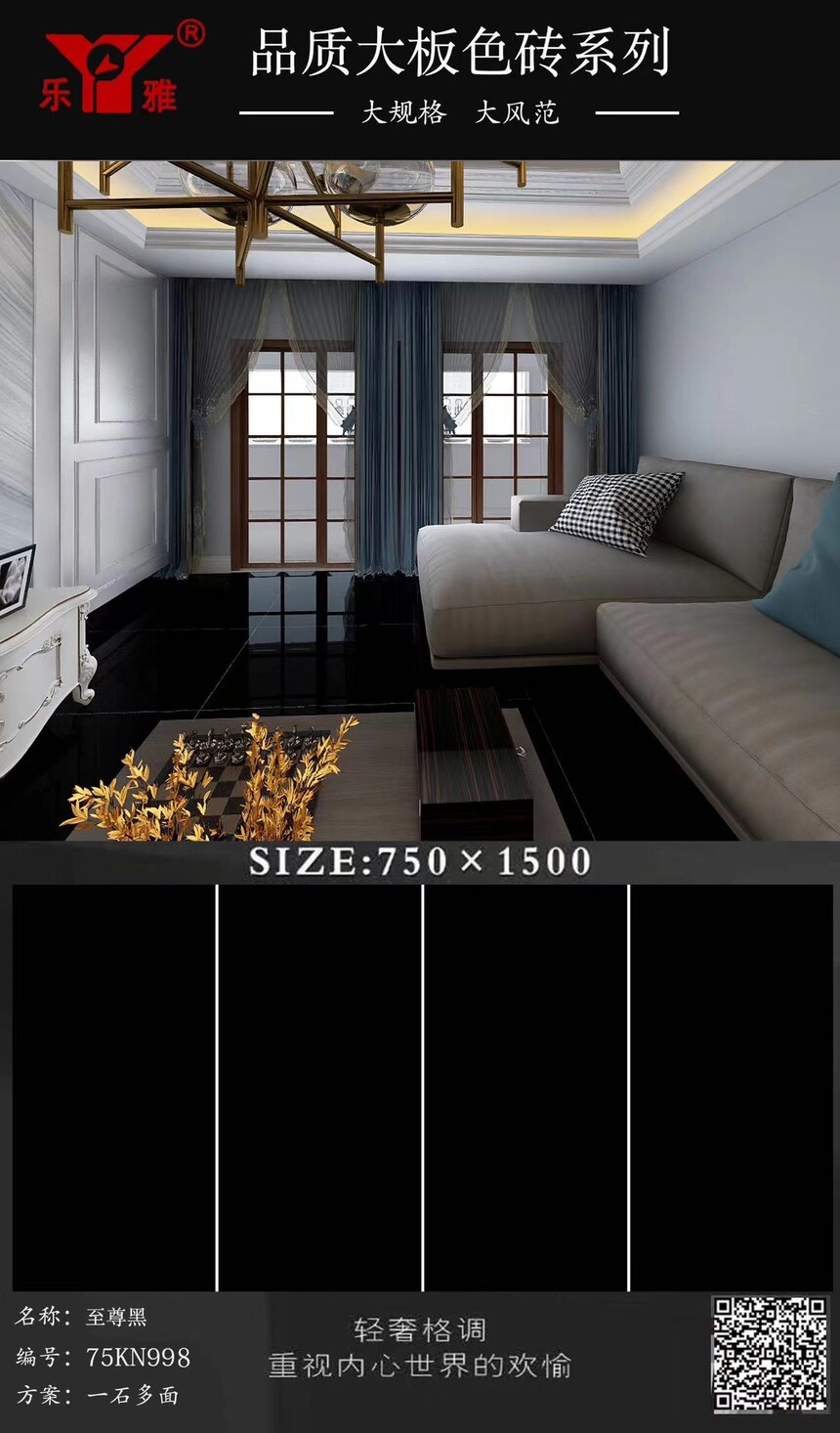 75KN998.jpg