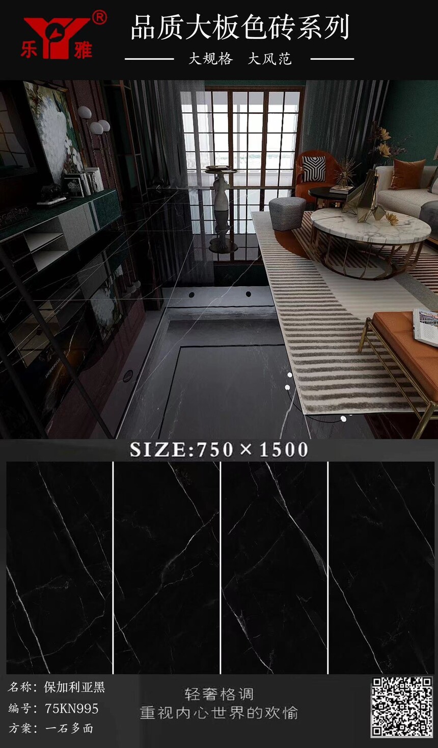 75KN995.jpg