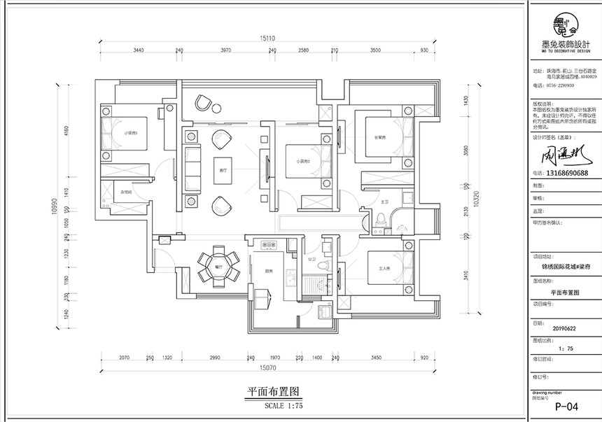 ƽ沼ÈD.jpg