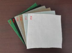 2-200F31HJI49.jpg