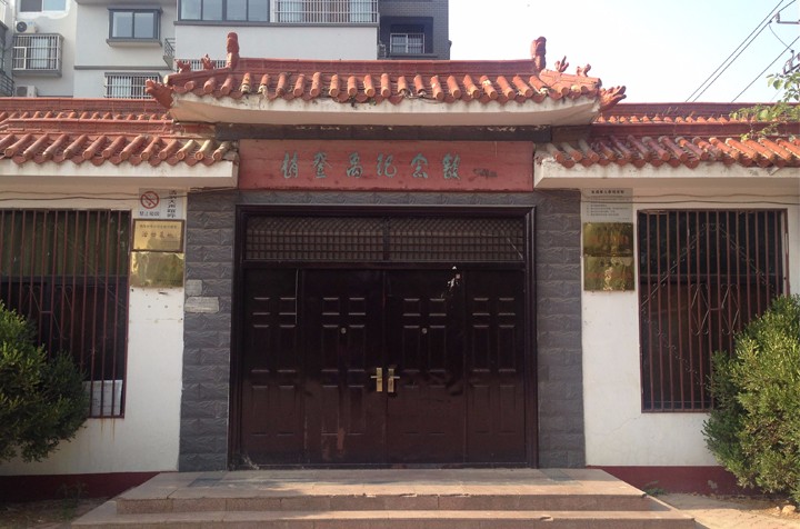 20160702101951870.jpg