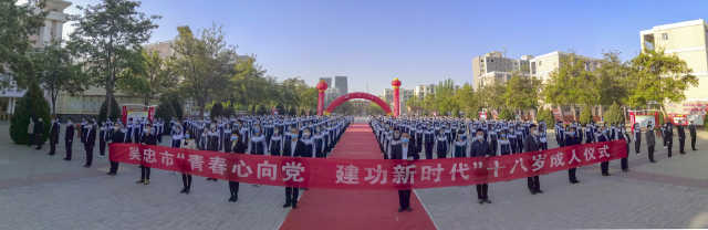 428ѧٰʮʽ.jpg