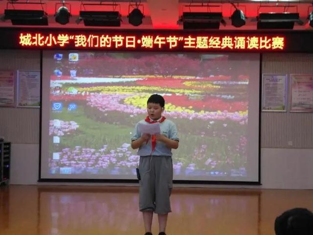 �й��ģ������ģ����ճ��ݶ�Զ�Ǳ�Сѧ���ж���ڰ�����������3.jpeg