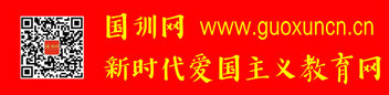 1(gu)Ӗ(xn)W(wng)_.jpg