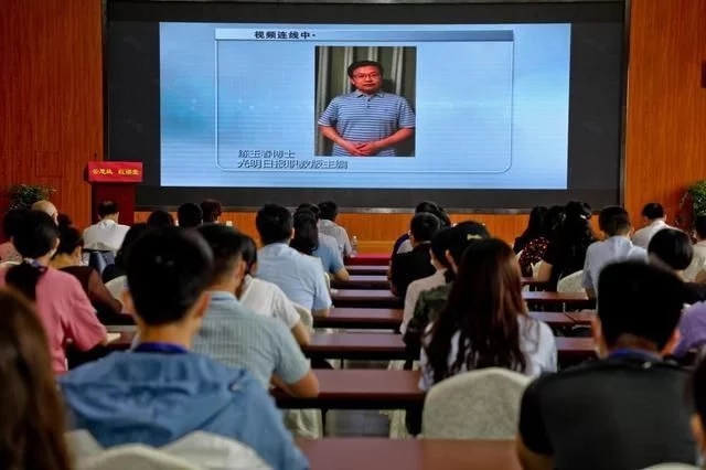 ȫ����ְԺУ�������������ѵ���غ������˿����ƶ��ڿ�3.jpg
