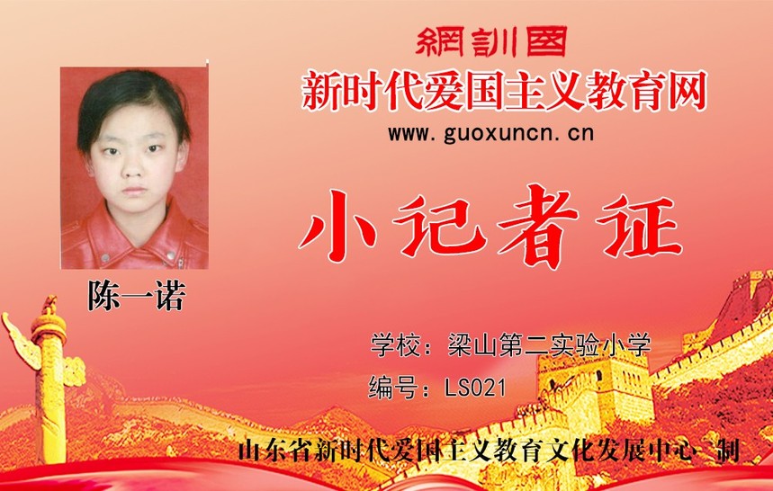 21��һŵ.jpg