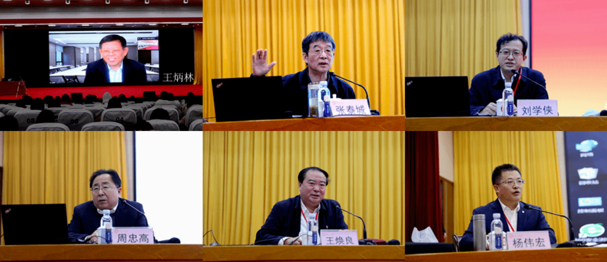 ����조��ɽһ�¡���У���˺�������������ֻ������ʴ�ѧ����5.png