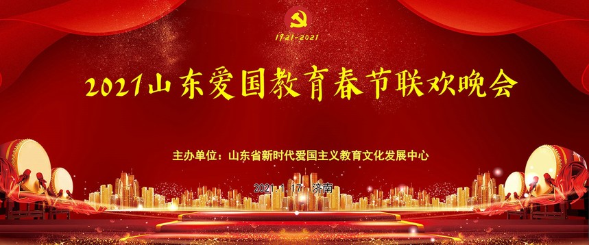 ǧ����_��ɫϲ��չ��_�������5930762_����.jpg