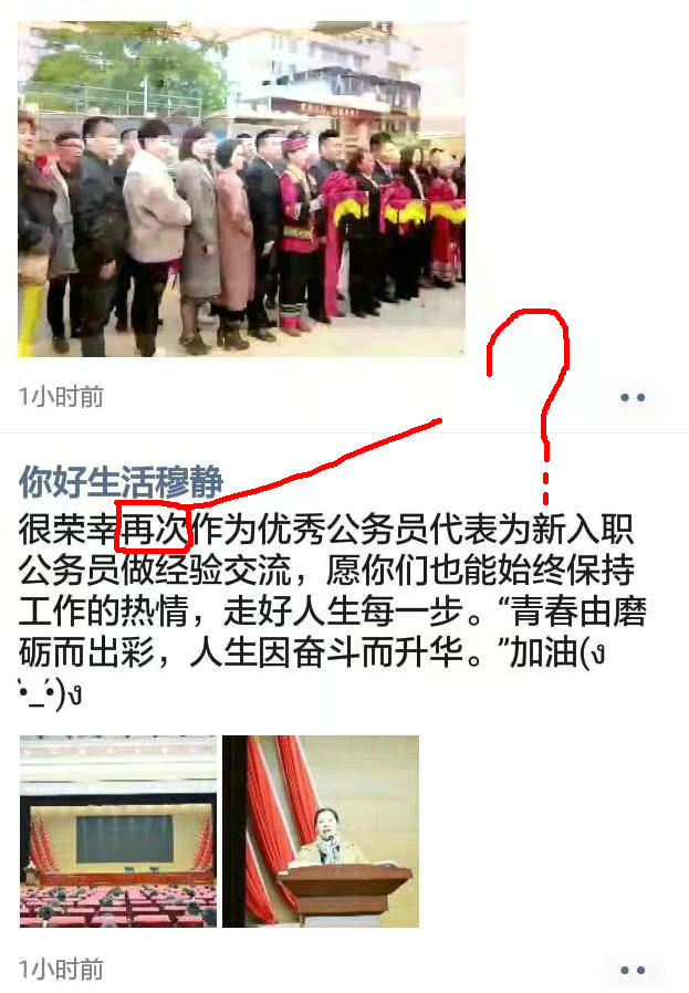 �¾���ɹ΢��Ȧ_����_����.jpg