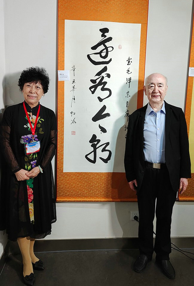 �����굳��ӳ���ġ���ף�й�����������100��������黭չ���Ϻ�����5_����.jpg