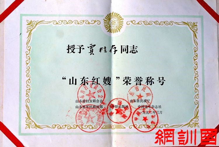 24f988feb6a2d000b1fdf7a2a075330d_����.jpg