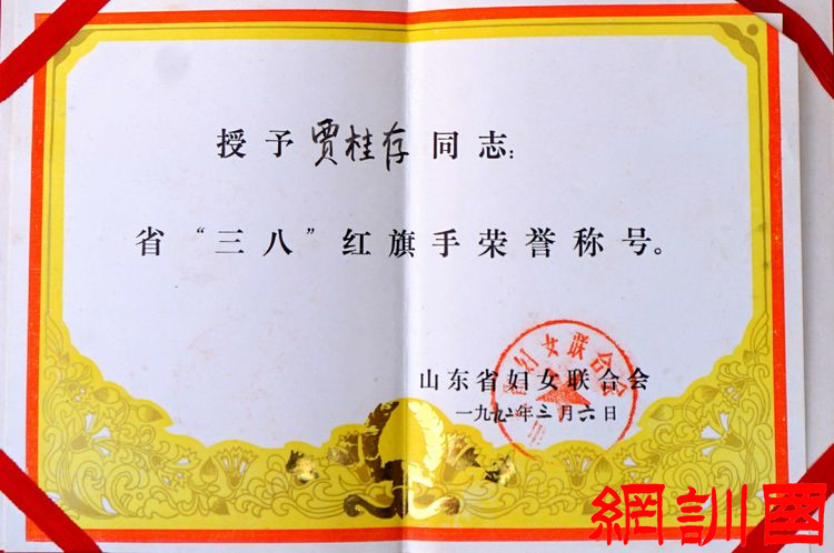 0842b0221b8eeaf57c44b137874acf34_����.jpg