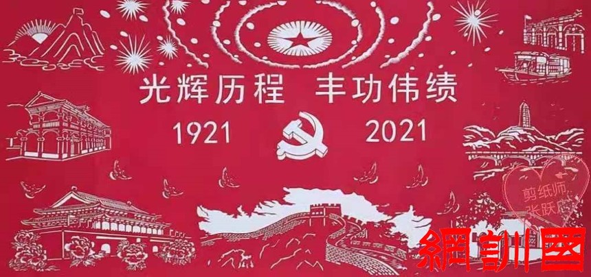 ΢��ͼƬ_20210522161158.jpg