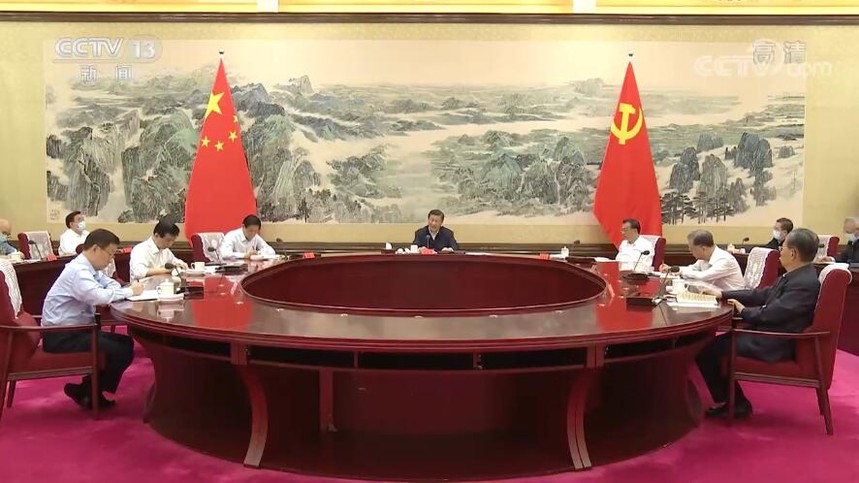 QQ��ͼ20210627092829.jpg