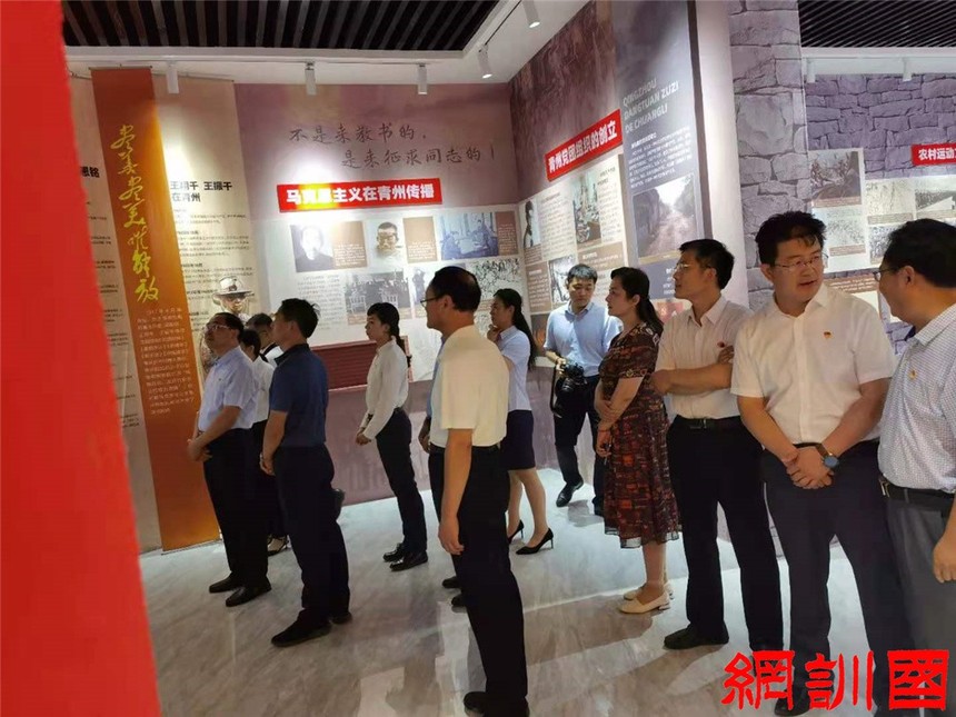 益寿临广四边县革命红色历史展馆在青州市高柳镇落成5.jpg