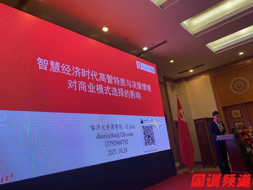 ɽ��ʡ�г�ѧ���Ա�������3.jpg