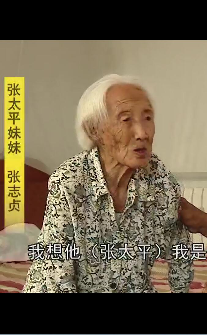 QQ��ͼ20210730114522.jpg