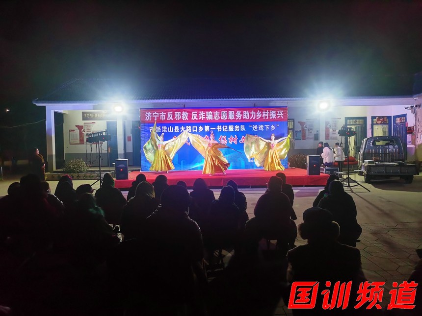 �赸�����ζػ͡� ��������.jpg