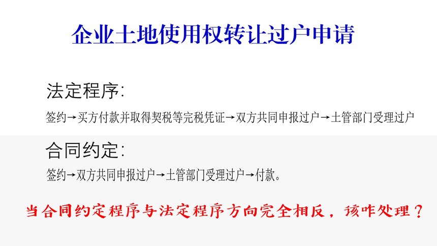 ͬԼȫ෴.jpg