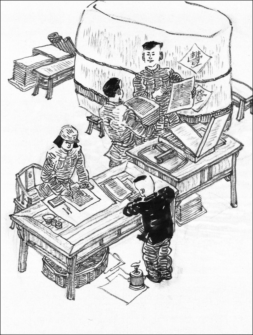 1654596734268254.png 第四回插图.png