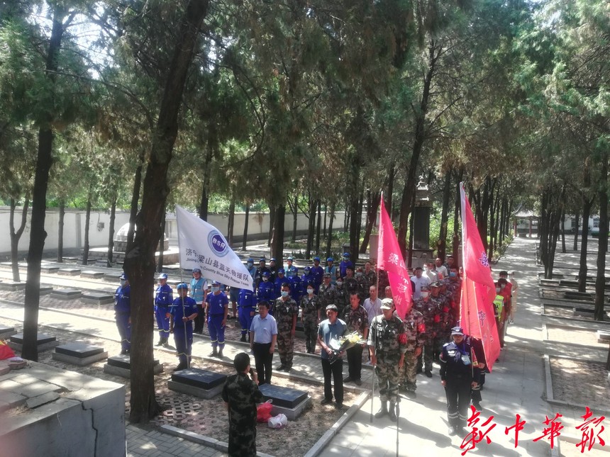 1655116329774379.jpg 山东省梁山县退役军人事务局为烈士安新家.jpg