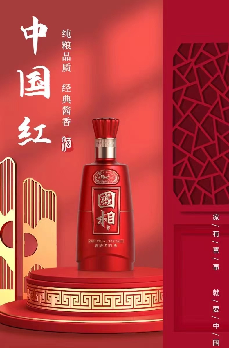 微信图片_20240125144842.jpg