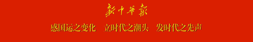 1Ї(gu)\(yn)֮׃r(sh)֮^l(f)r(sh)֮.jpg