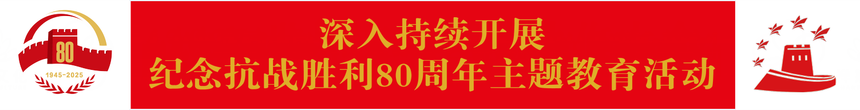 m(x)_չo(j)(zhn)80}1.png