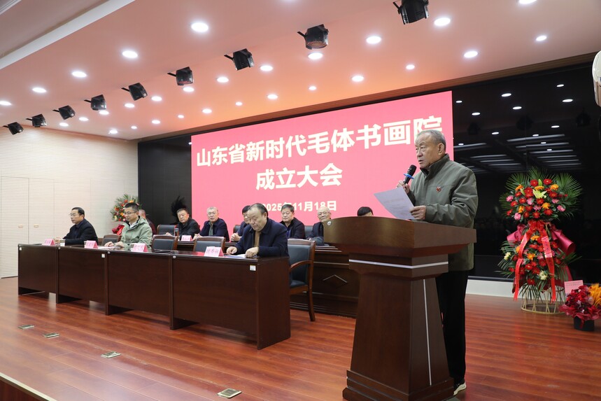 1763567756226088.jpg 2杨超利宣读文件.jpg