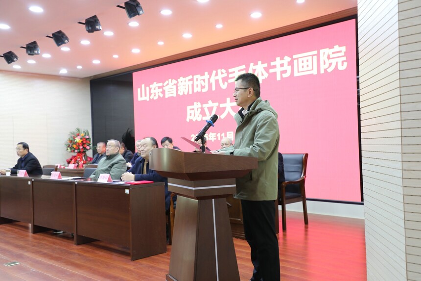 1763567866778579.jpg 4杜宏伟发言.jpg