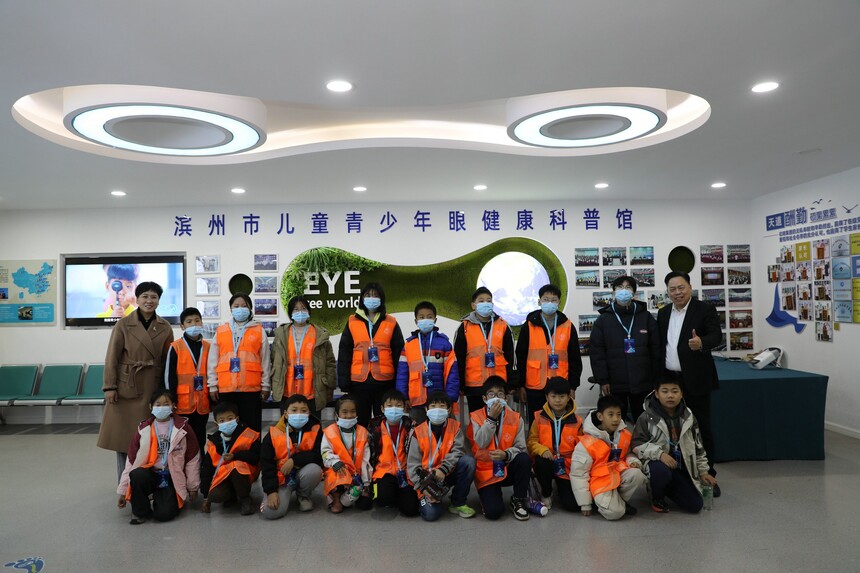 1764165148740416.jpg 睛彩童年 同心相伴——山东阳信组织开展困境儿童研学活动2_副本.jpg