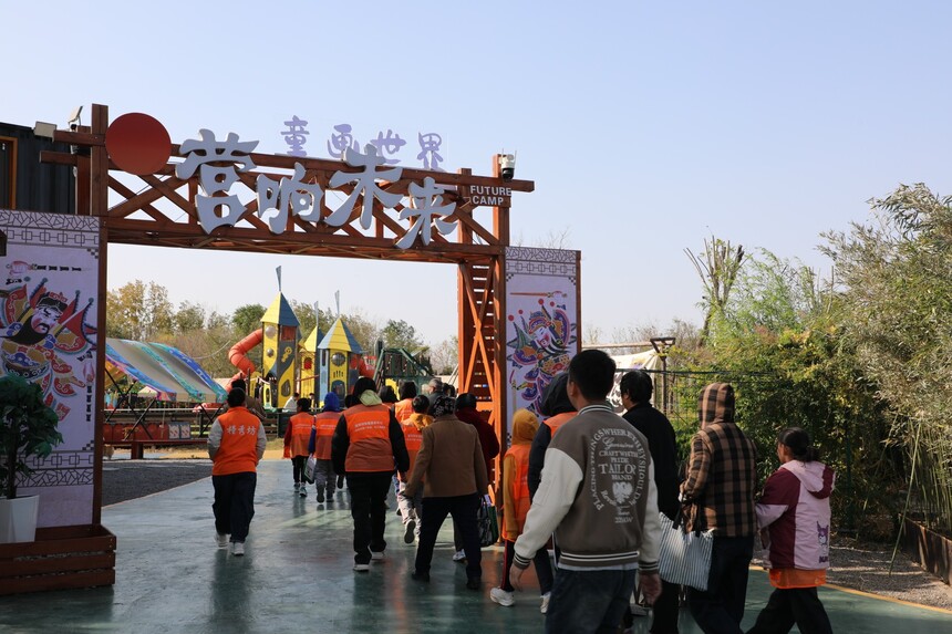 1764165245326407.jpg 睛彩童年 同心相伴——山东阳信组织开展困境儿童研学活动4.jpg