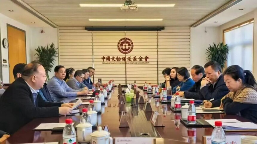 1764746843361685.jpg 中国文物保护基金会岳飞文化专项基金在京设立1.jpg