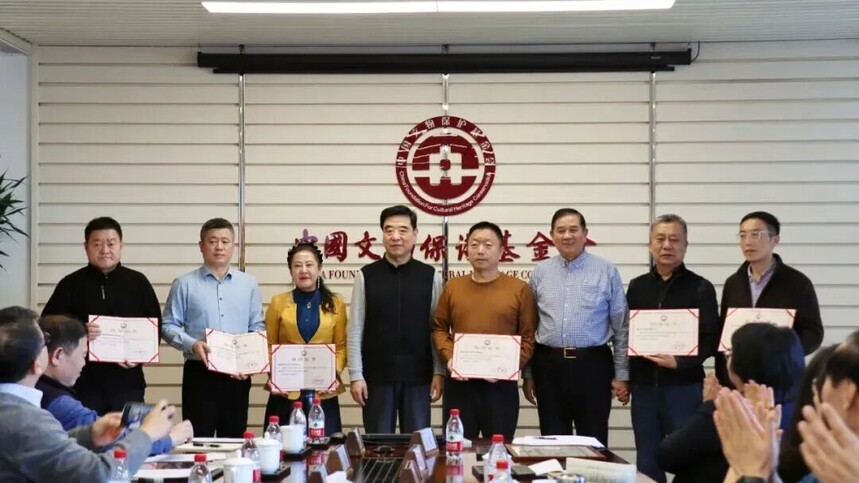 1764746922110905.jpg 中国文物保护基金会岳飞文化专项基金在京设立4.jpg