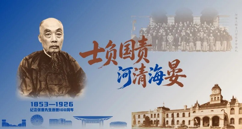 2026072424017ab729ff4deda4cdc733fe4c50f2_20260724814c19ee7ef64d1da2c59d793da80ecf.jpg
