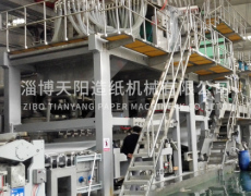 技術(shù)迭代下特種紙機(jī)的創(chuàng)新方向
