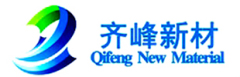 齊峰新材料股份有限公司