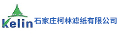 石家莊柯林濾紙有限公司