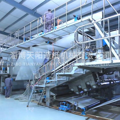 造紙設(shè)備廢水如何做好循環(huán) 造紙設(shè)備廢水如何做好循環(huán)