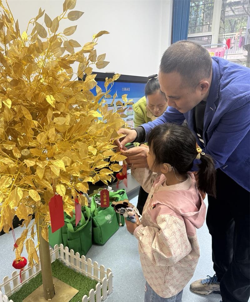 1761817914543962.jpg 微信图片_20251030171323_59_54.jpg