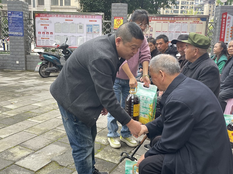 1761818212421139.jpg 高新重阳活动3.jpg