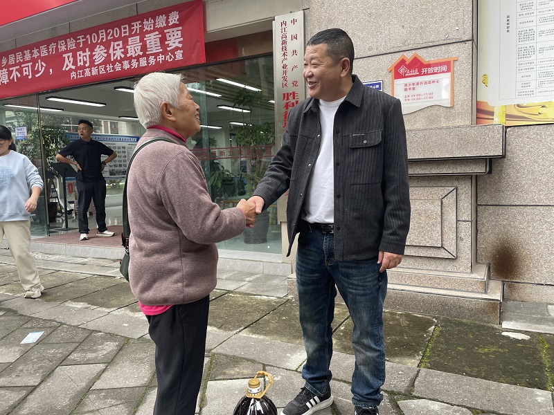 1761818225280820.jpg 高新重阳活动2.jpg