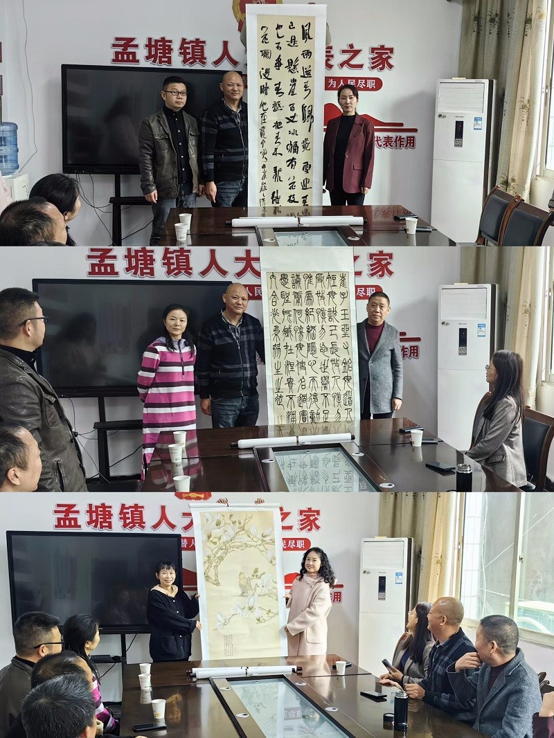 1762934984843296.jpg 微信图片_20251110142218_68_78.jpg