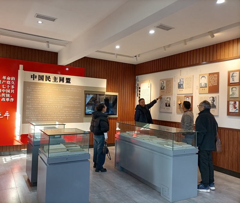 1764216123207289.jpg 微信图片_20251127113244_108_54.jpg