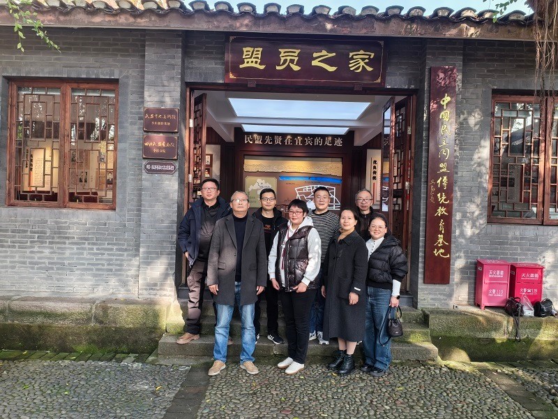 1764216137807097.jpg 微信图片_20251126163625_8_258.jpg