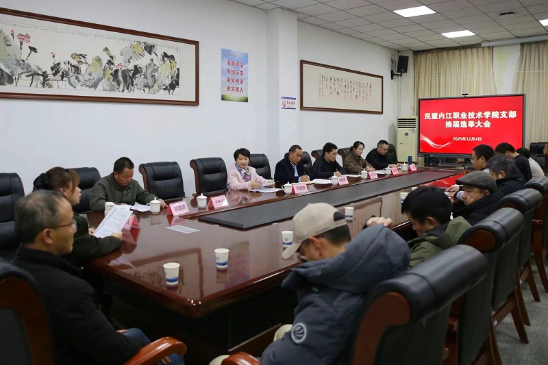 1765359099543055.jpg 微信图片_20251209172216_4_73.jpg