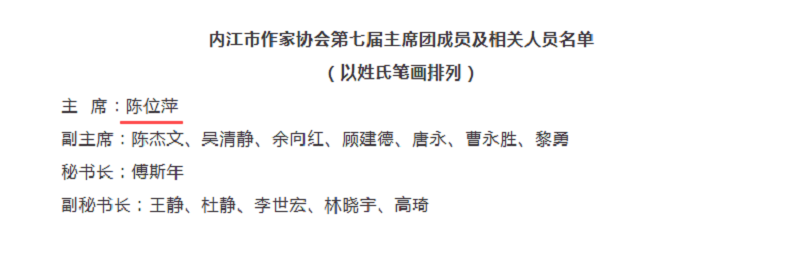 1766021677676658.png 微信图片_20251218092332_138_54.png