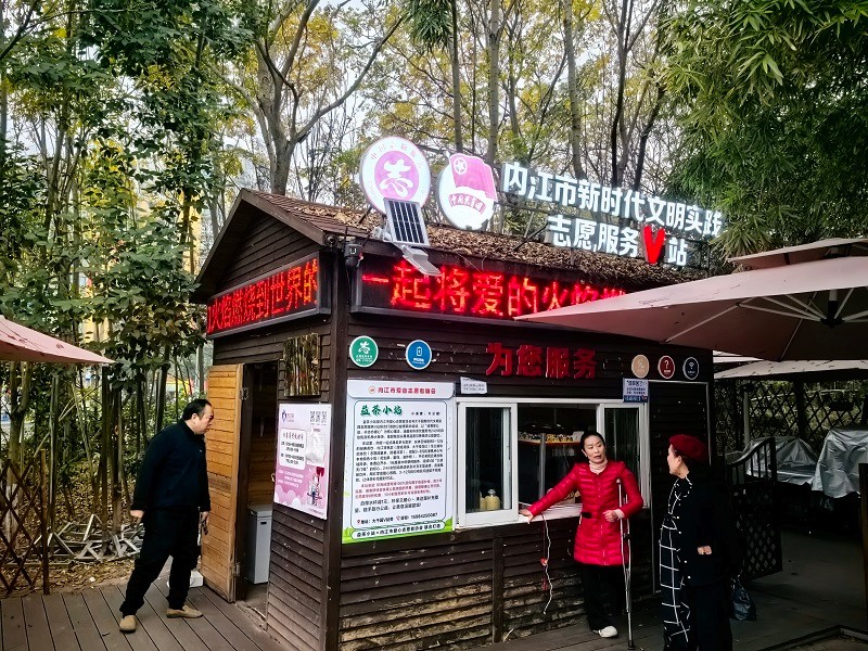 1766477097500179.jpg 微信图片_20251223152443_149_54.jpg