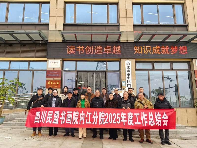 1767168989601812.jpg 微信图片_20251230170822_272_78.jpg