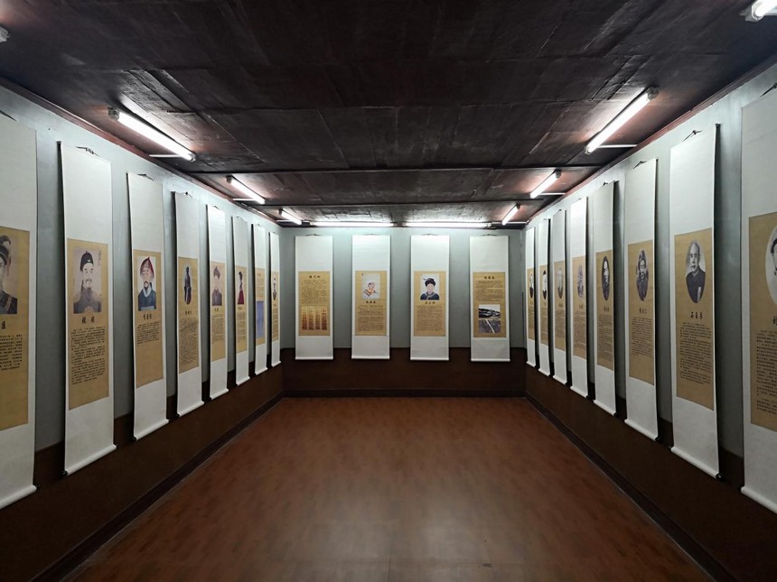 毕节二十四名人展